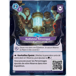 Rare Yzmir KS faction