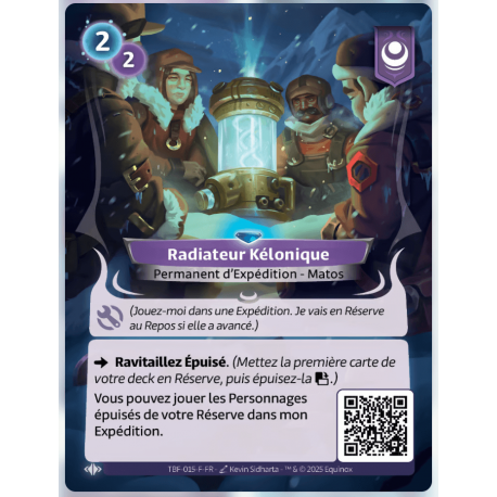 Altered Rare Kelonic Radiator TCG