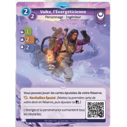 Rare Yzmir KS faction
