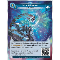 Rare Ordis KS