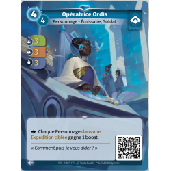 Rare Ordis KS