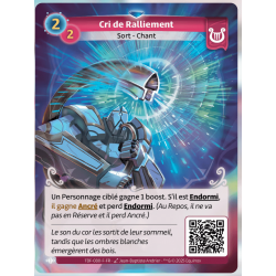 Rare Lyra KS