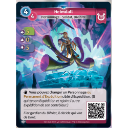 Rare Lyra KS