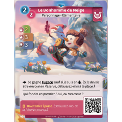 Rare Lyra KS