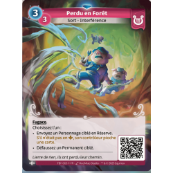 Rare Lyra KS