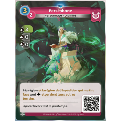 Rare Lyra KS