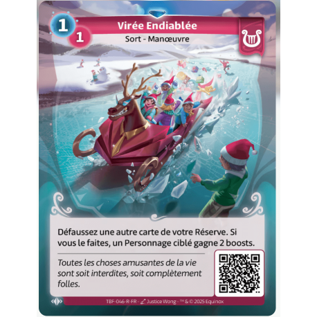 Virée Endiablée Rare Faction Lyra Altered KS