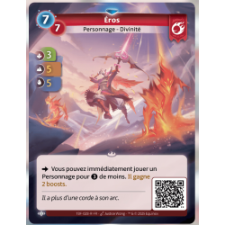 Rare Bravos KS faction