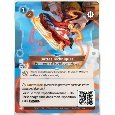 Technical Boots Rare Axiom Altered TCG