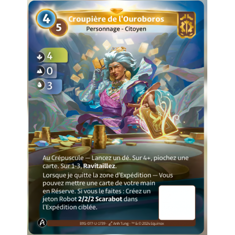 Croupière de l' Ouroboros (4-0-3) Carte Unique Axiom - Altered TCG - Edition KS