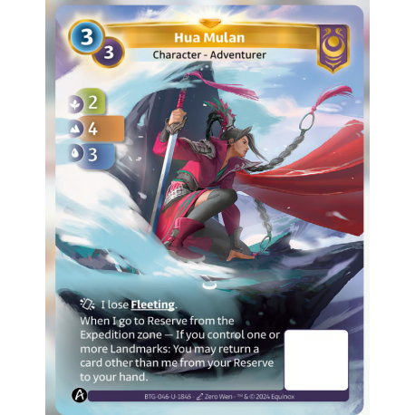 Hua Mulan (2-4-3) Unique Yzmir - Altered TCG