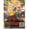 Inari (4-4-1) Carte Unique Muna - Altered TCG - Edition KS
