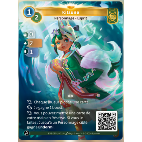 Kitsune (0-2-1) Carte Unique Muna - Altered TCG - Edition KS