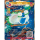 Kodama (2-2-3) Carte Unique Lyra - Altered TCG - Edition KS