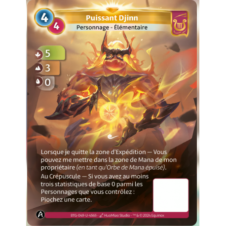 Puissant Djinn (5-3-0) Carte Unique Lyra - Altered TCG - Edition KS
