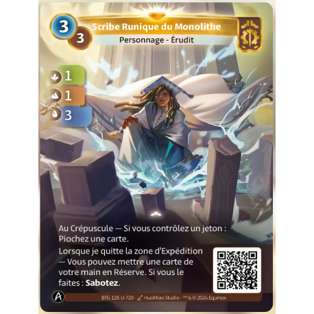 Scribe Runique du Monolithe (1-1-3) Carte Unique Axiom - Altered TCG - Edition KS