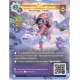Commando Boule de Neige (4-2-1) Unique Yzmir - Altered TCG - Epreuve du Froid