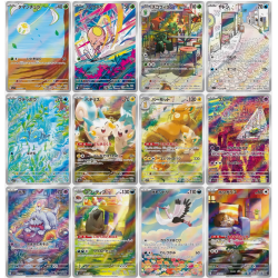 SV1v Scarlet Ex Set complet 12 AR Pokémon Neuves