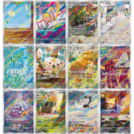 SV1v Scarlet Ex Set complet 12 AR Pokémon Neuves