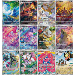SV2D Pokémon Set 12 AR Clay Burst