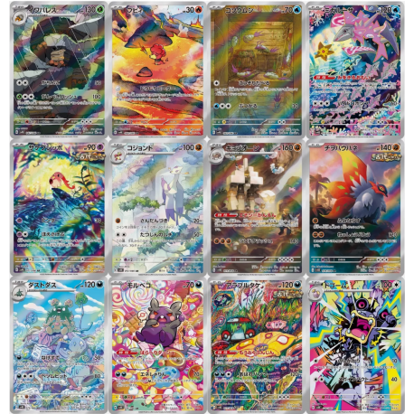 Set 12 Cartes AR SV4K Ancient Roar / Faille Paradoxe Japonais NM