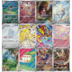 SV7 : Stellar Miracle / Set Complet 12 AR - Couronne Stellaire Japonais NM