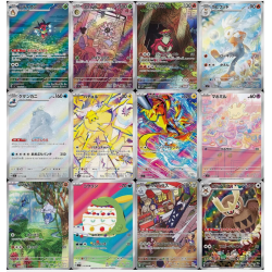 Set 12 AR SV7 Stellar Miracle / Couronne Stellaire Japonais NM