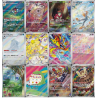 SV7 : Stellar Miracle / Set Complet 12 AR - Couronne Stellaire Japonais NM