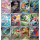 SV7A : Paradise Dragona / Set Complet 12 AR - Etincelles Déferlantes Japonais NM