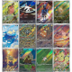 SV8 : Super Electric Breaker / Set Complet 12 AR - Etincelles Déferlantes Japonais NM