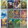 SV8 : Super Electric Breaker / Set Complet 12 AR - Etincelles Déferlantes Japonais NM