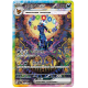 Noctali Ex 217/187 SV8A Terastal Festival Ex - Carte POKEMON T-Chinese - NM