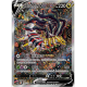 Giratina V 150/131 Alt Art - Carte POKEMON Epée & Bouclier : Origine Perdue / S-Chinese - NM