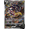 Giratina V 150/131 Alt Art - Carte POKEMON Epée & Bouclier : Origine Perdue / S-Chinese - NM