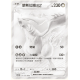 Reshiram Ex 174/086 SV11W / Carte POKEMON White Flare T-Chinese - NM