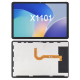 écran Infinix XPAD / X1101 Neuf & Original - Dalle Tablette IPS 11" de remplacement