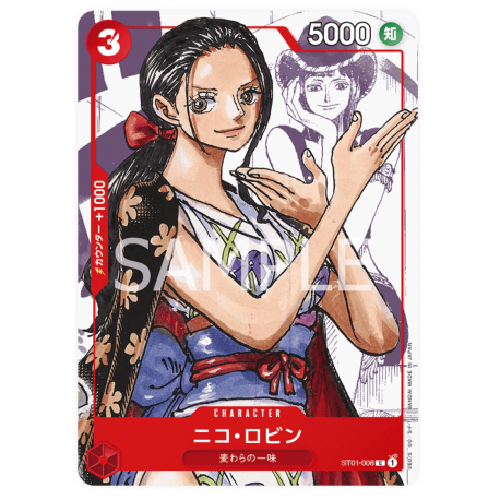 Nico Robin ST01-008 Promo 25TH Edition JAPANESE -- One Piece Card Game