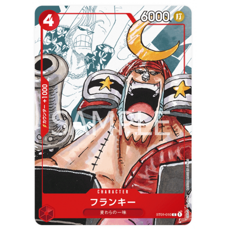Franky ST01-010 Promo 25TH Edition JAPANESE -- One Piece Card Game