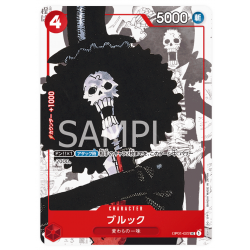 Brook OP01-022 Promo 25TH Edition JAPANESE -- One Piece Card Game