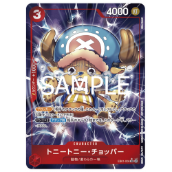 Tony Tony.Chopper EB01-006 SR Promo (parallel) JAPANESE -- One Piece Card Game