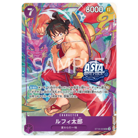 Luffytaro (ST18-005) Asia Stamp Promo JAPANESE -- One Piece Card Game