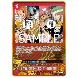 In Two Years!! At the Sabaody Archipelago!! (OP01-030) 2nd Anniversary JAPANESE -- One Piece Card Game