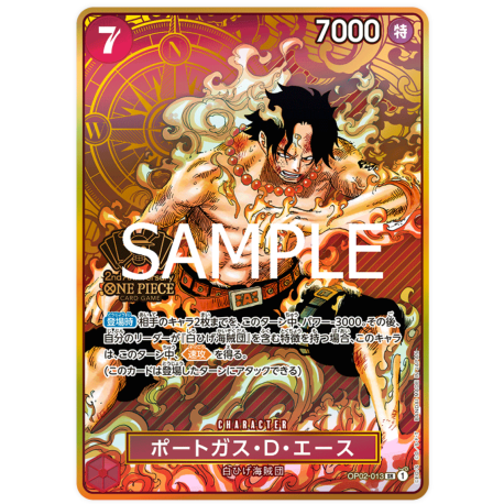 Portgas.D.Ace (OP02-013) 2nd Anniversary JAPANESE -- One Piece Card Game