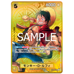 Monkey.D.Luffy (ST13-015) 2nd Anniversary JAPANESE -- One Piece Card Game