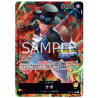 Sabo (ST13-001) Asian Championship Stamp JAPANESE -- One Piece Card Game