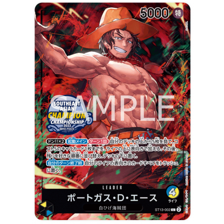 Portgas.D.Ace (ST13-002) Asian Championship Stamp JAPANESE -- One Piece Card Game