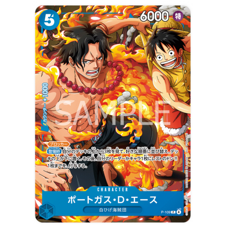 Portgas.D.Ace (P-109) Asian Event 2025 Promo JAPANESE -- One Piece Card Game