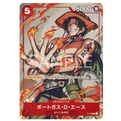 Portgas.D.Ace (P-028) (V1) 2022 Promo JAPANESE -- One Piece Card Game