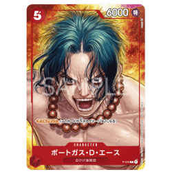 Portgas.D.Ace (P-028) (V2) 2023 Promo JAPANESE -- One Piece Card Game