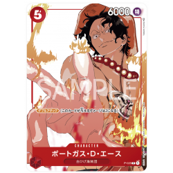Portgas.D.Ace (P-028) (V3) Promo JAPANESE -- One Piece Card Game
